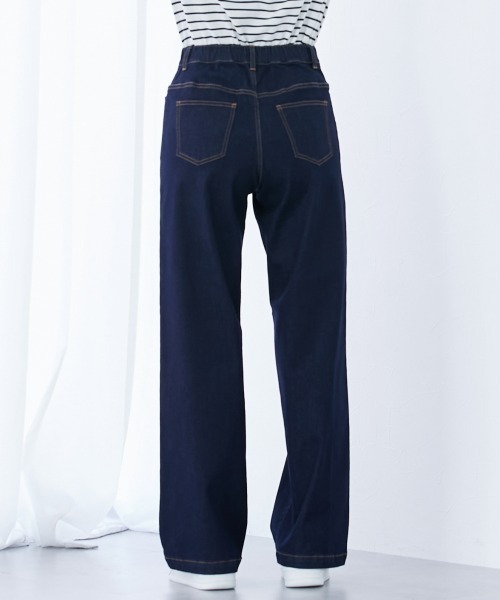 slattgir(スラットジール)の「高身長 すごのびストレッチデニムワイドパンツ 丈長め・トールサイズ(デニムパンツ・レディース・ネイビー/ブルー/ブラック系/オフホワイト・TM/TL/TLL/T3L/T4L/T5L)」の17枚目の写真