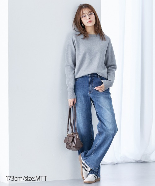 slattgir(スラットジール)の「高身長 すごのびストレッチデニムワイドパンツ 丈長め・トールサイズ(デニムパンツ・レディース・ネイビー/ブルー/ブラック系/オフホワイト・TM/TL/TLL/T3L/T4L/T5L)」の9枚目の写真