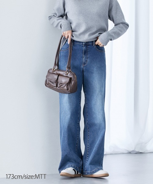 slattgir(スラットジール)の「高身長 すごのびストレッチデニムワイドパンツ 丈長め・トールサイズ(デニムパンツ・レディース・ネイビー/ブルー/ブラック系/オフホワイト・TM/TL/TLL/T3L/T4L/T5L)」の10枚目の写真