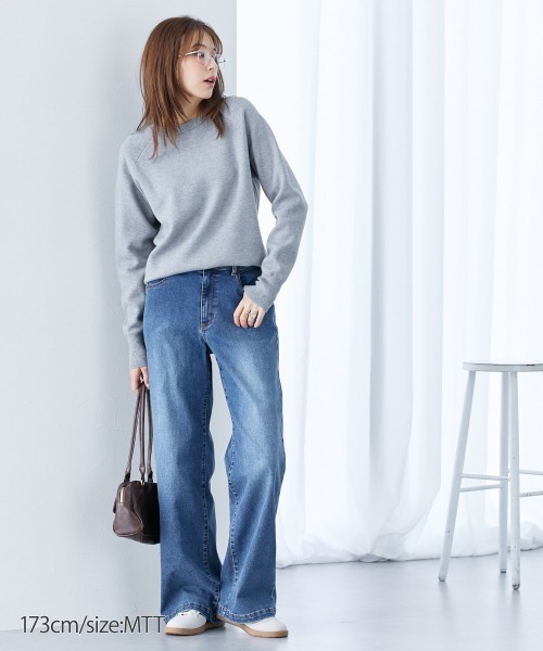 slattgir(スラットジール)の「高身長 すごのびストレッチデニムワイドパンツ 丈長め・トールサイズ(デニムパンツ・レディース・ネイビー/ブルー/ブラック系/オフホワイト・TM/TL/TLL/T3L/T4L/T5L)」の11枚目の写真