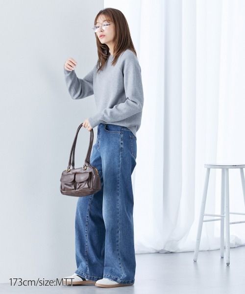 slattgir(スラットジール)の「高身長 すごのびストレッチデニムワイドパンツ 丈長め・トールサイズ(デニムパンツ・レディース・ネイビー/ブルー/ブラック系/オフホワイト・TM/TL/TLL/T3L/T4L/T5L)」の13枚目の写真