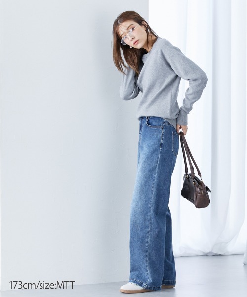 slattgir(スラットジール)の「高身長 すごのびストレッチデニムワイドパンツ 丈長め・トールサイズ(デニムパンツ・レディース・ネイビー/ブルー/ブラック系/オフホワイト・TM/TL/TLL/T3L/T4L/T5L)」の14枚目の写真