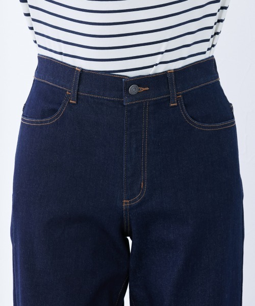 slattgir(スラットジール)の「高身長 すごのびストレッチデニムワイドパンツ 丈長め・トールサイズ(デニムパンツ・レディース・ネイビー/ブルー/ブラック系/オフホワイト・TM/TL/TLL/T3L/T4L/T5L)」の18枚目の写真