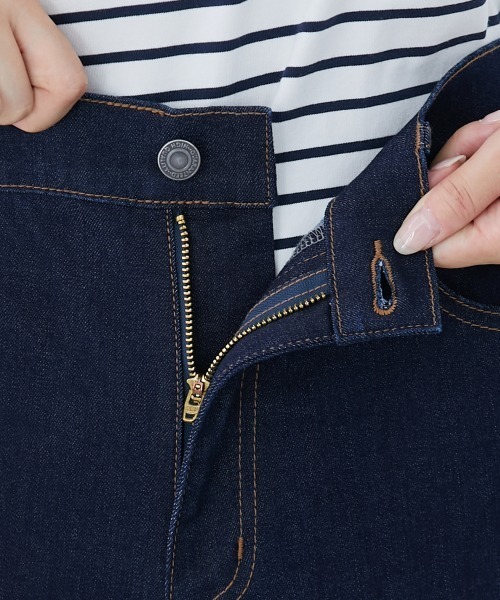 slattgir(スラットジール)の「高身長 すごのびストレッチデニムワイドパンツ 丈長め・トールサイズ(デニムパンツ・レディース・ネイビー/ブルー/ブラック系/オフホワイト・TM/TL/TLL/T3L/T4L/T5L)」の20枚目の写真