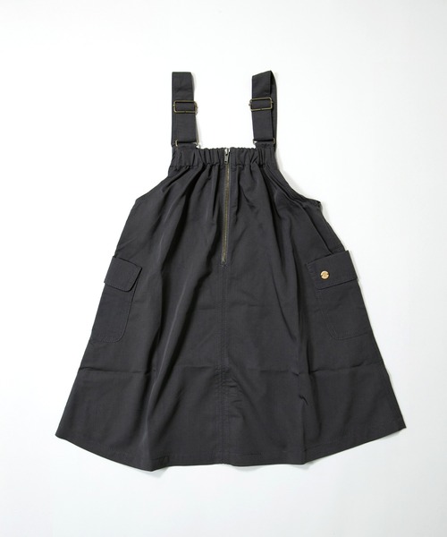 MAKE YOUR DAY（メイクユアデイ）の「ジャンパースカート■80～140cm（ジャンパースカート・キッズ・ベージュ/チャコールグレー/アイボリー・80/90/100/110/120/130/140）」の4枚目の写真