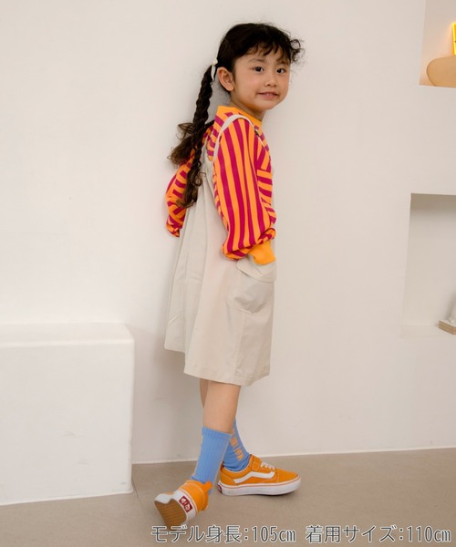 MAKE YOUR DAY（メイクユアデイ）の「ジャンパースカート■80～140cm（ジャンパースカート・キッズ・ベージュ/チャコールグレー/アイボリー・80/90/100/110/120/130/140）」の15枚目の写真