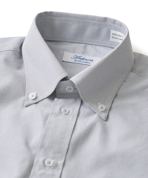 TETE HOMME(テットオム)の「形態安定 カラードビーシャツ / ボタンダウンシャツ(ビジネスシャツ・メンズ・グレー/ブルー/ホワイト系2/サックスブルー/ホワイト/ネイビー・MEDIUM/LARGE/X-LARGE)」の15枚目の写真