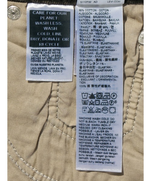 Levi's(リーバイス)の「Levi's/リーバイス WEDGIE スリムジーンズ(デニムパンツ・レディース・ブラック/インディゴブルー/ライトインディゴブルー・27inch/26inch/25inch/24inch/23inch/28inch)」の14枚目の写真