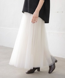 Bou Jeloud | チュールフレアスカート(スカート)