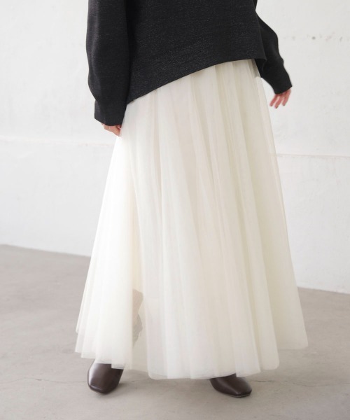 Bou Jeloud（ブージュルード）の「チュールフレアスカート（スカート・レディース・ブラック/アイボリー/グレー・FREE）」の6枚目の写真