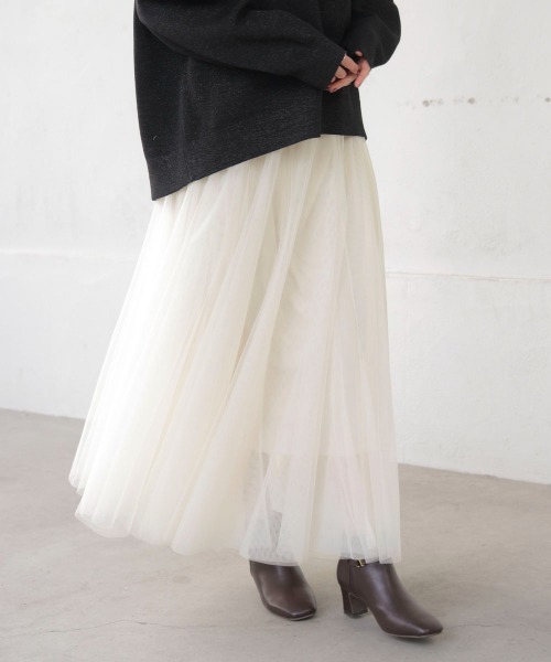 Bou Jeloud（ブージュルード）の「チュールフレアスカート（スカート・レディース・ブラック/アイボリー/グレー・FREE）」の8枚目の写真