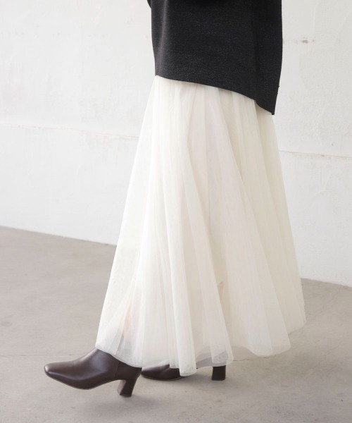 Bou Jeloud（ブージュルード）の「チュールフレアスカート（スカート・レディース・ブラック/アイボリー/グレー・FREE）」の11枚目の写真