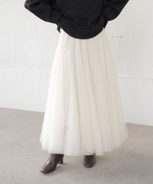 Bou Jeloud（ブージュルード）の「チュールフレアスカート（スカート・レディース・ブラック/アイボリー/グレー・FREE）」の12枚目の写真