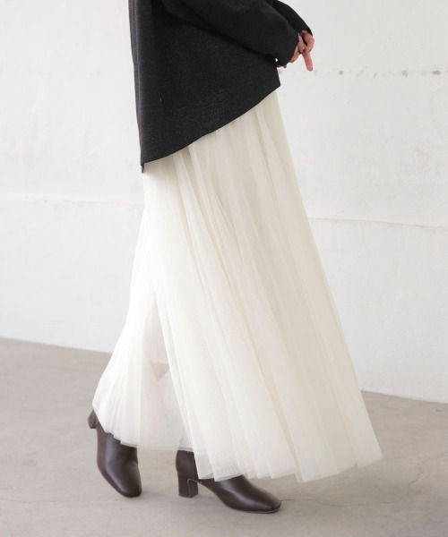Bou Jeloud（ブージュルード）の「チュールフレアスカート（スカート・レディース・ブラック/アイボリー/グレー・FREE）」の14枚目の写真