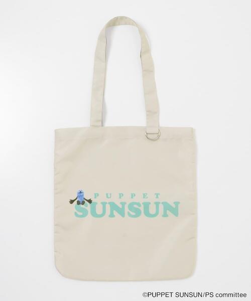 SENSE OF PLACE by URBAN RESEARCH（センスオブプレイスバイアーバンリサーチ）の「『別注』SUNSUN×SENSE OF PLACE　トートバッグ（トートバッグ・レディース・ブルー/グレー/ピンク・ONE）」の4枚目の写真