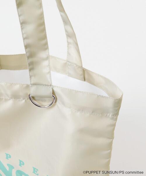 SENSE OF PLACE by URBAN RESEARCH（センスオブプレイスバイアーバンリサーチ）の「『別注』SUNSUN×SENSE OF PLACE　トートバッグ（トートバッグ・レディース・ブルー/グレー/ピンク・ONE）」の5枚目の写真