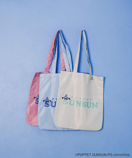 SENSE OF PLACE by URBAN RESEARCH（センスオブプレイスバイアーバンリサーチ）の「『別注』SUNSUN×SENSE OF PLACE　トートバッグ（トートバッグ・レディース・ブルー/グレー/ピンク・ONE）」の10枚目の写真