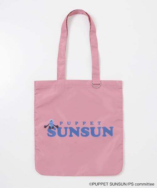 SENSE OF PLACE by URBAN RESEARCH（センスオブプレイスバイアーバンリサーチ）の「『別注』SUNSUN×SENSE OF PLACE　トートバッグ（トートバッグ・レディース・ブルー/グレー/ピンク・ONE）」の18枚目の写真