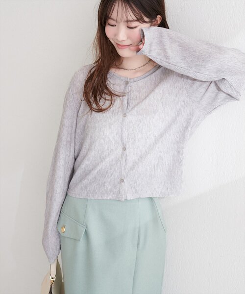 natural couture(ナチュラルクチュール)の「ランダムクレープカットソー2WAYカーデ(カーディガン/ボレロ・レディース・ブラック/ブルー/グレー/オフホワイト・FREE)」の3枚目の写真