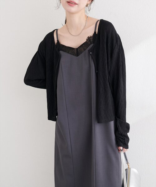 natural couture(ナチュラルクチュール)の「ランダムクレープカットソー2WAYカーデ(カーディガン/ボレロ・レディース・ブラック/ブルー/グレー/オフホワイト・FREE)」の2枚目の写真