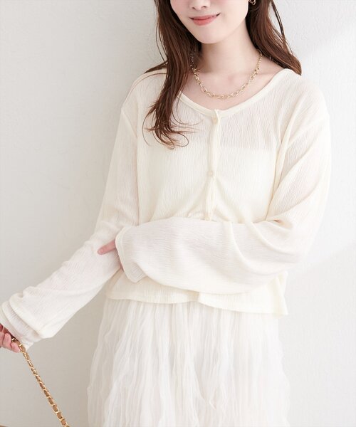 natural couture(ナチュラルクチュール)の「ランダムクレープカットソー2WAYカーデ(カーディガン/ボレロ・レディース・ブラック/ブルー/グレー/オフホワイト・FREE)」の5枚目の写真