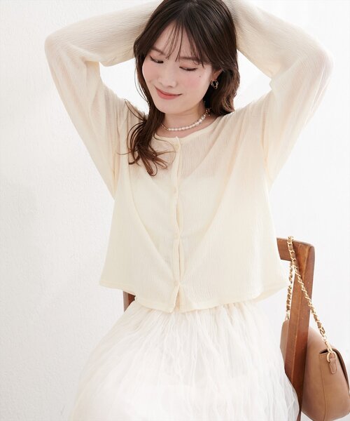 natural couture(ナチュラルクチュール)の「ランダムクレープカットソー2WAYカーデ(カーディガン/ボレロ・レディース・ブラック/ブルー/グレー/オフホワイト・FREE)」の7枚目の写真