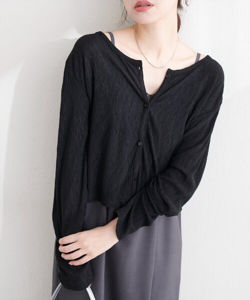 natural couture(ナチュラルクチュール)の「ランダムクレープカットソー2WAYカーデ(カーディガン/ボレロ・レディース・ブラック/ブルー/グレー/オフホワイト・FREE)」の15枚目の写真