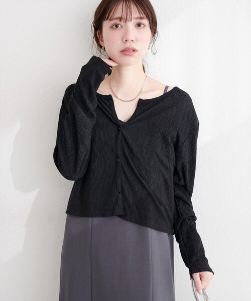 natural couture(ナチュラルクチュール)の「ランダムクレープカットソー2WAYカーデ(カーディガン/ボレロ・レディース・ブラック/ブルー/グレー/オフホワイト・FREE)」の16枚目の写真