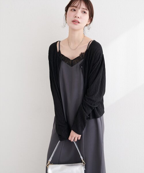 natural couture(ナチュラルクチュール)の「ランダムクレープカットソー2WAYカーデ(カーディガン/ボレロ・レディース・ブラック/ブルー/グレー/オフホワイト・FREE)」の17枚目の写真