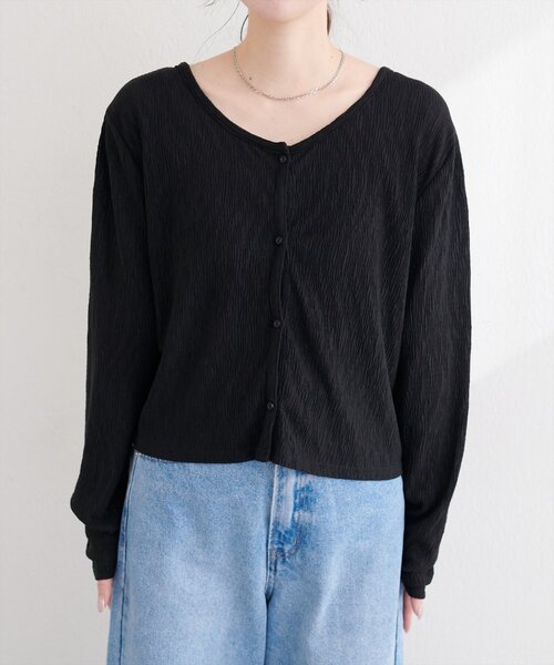 natural couture(ナチュラルクチュール)の「ランダムクレープカットソー2WAYカーデ(カーディガン/ボレロ・レディース・ブラック/ブルー/グレー/オフホワイト・FREE)」の22枚目の写真
