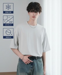 CIYOT（シヨウト）の「【CIYOT】USAコットン レギュラーフィット クルーネック 半袖Tシャツ＜接触冷感・UVカット＞（Tシャツ/カットソー）」