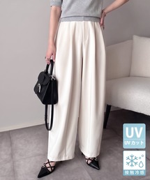 classicalelf（クラシカルエルフ）の「【UVカット、接触冷感、防シワ、ウォッシャブル機能付き】1年中使えて、ONもOFFも主役級。高機能タックワイドカーブシルエットスラックスパンツ（スラックス）」