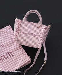 FLEURチョコレートキューブバッグ（ハンドバッグ）｜Maison de FLEUR