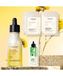 L'OCCITANE（ロクシタン）の「【WEB限定】イモーテル プロユース アドバンストスカルプセラム 50mL ヘアケアサシェ付き（トリートメント/ヘアパック）」