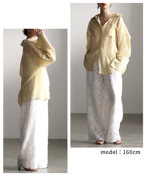 Sawa a la mode(サワアラモード)の「シアーワッシャービッグカフスシャツ(シャツ/ブラウス・レディース・イエロー/オフホワイト/ブルー・FREE)」の15枚目の写真