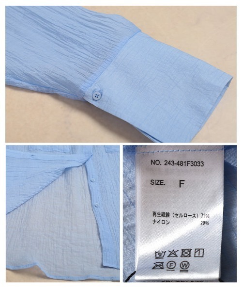 Sawa a la mode(サワアラモード)の「シアーワッシャービッグカフスシャツ(シャツ/ブラウス・レディース・イエロー/オフホワイト/ブルー・FREE)」の5枚目の写真