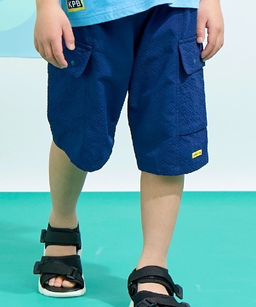 ハーフパンツ（その他パンツ）｜KP BOY（ケーピーボーイ）の