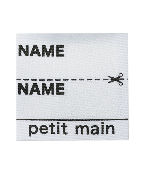 petit main(プティマイン)の「【リンク】ハート刺しゅうドッキングワンピース(ワンピース・キッズ・ライトピンク/サックスブルー/ネイビー・80cm/90cm/110cm/120cm/130cm/100cm)」の18枚目の写真