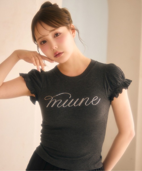 miune(ミューヌ)の「パフスリーブロゴTee(Tシャツ/カットソー・レディース・ホワイト/ブラック/チャコールグレー・FREE)」の1枚目の写真