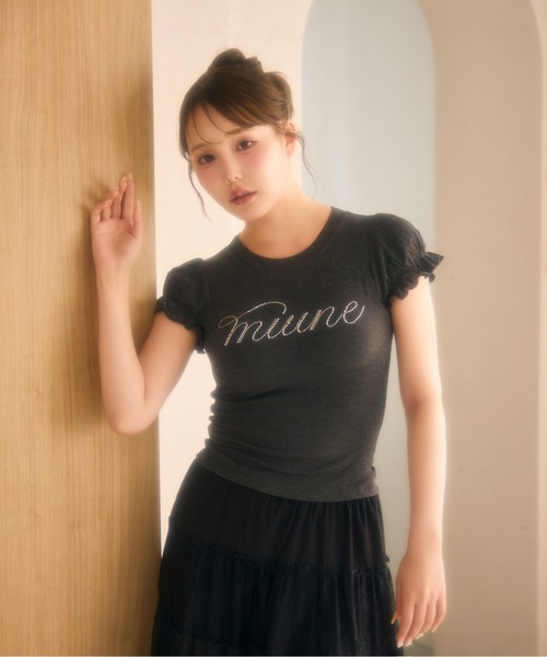 miune(ミューヌ)の「パフスリーブロゴTee(Tシャツ/カットソー・レディース・ホワイト/ブラック/チャコールグレー・FREE)」の17枚目の写真