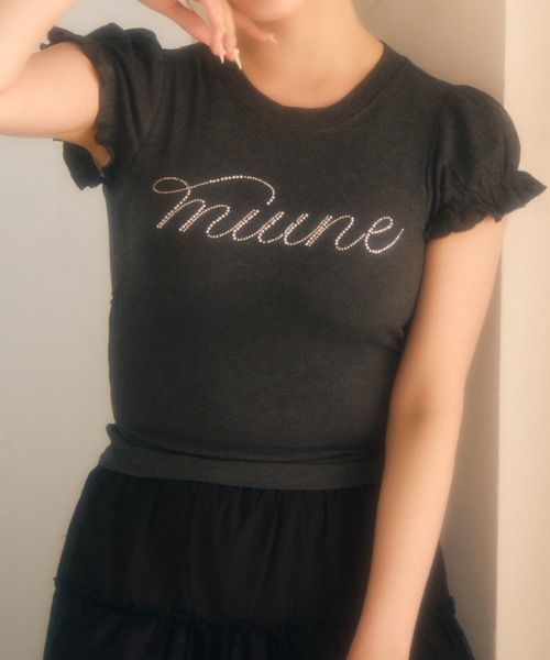 miune(ミューヌ)の「パフスリーブロゴTee(Tシャツ/カットソー・レディース・ホワイト/ブラック/チャコールグレー・FREE)」の15枚目の写真
