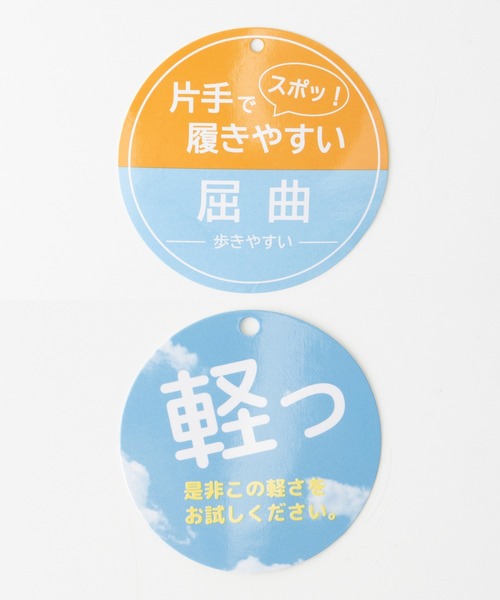 Honeys(ハニーズ)の「軽量屈曲ゴム使いサンダル(サンダル・レディース・ベージュ/ダークブラウン/ブラック・L/LL/M/S)」の16枚目の写真