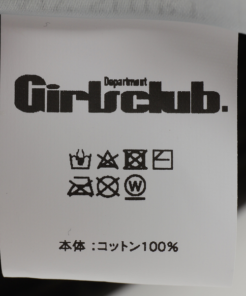 IENA（イエナ）の「Girls Department club MARINE PLANE HAT ハット GDC26A014（ハット・レディース・ブラウン/ホワイト・FREE）」の7枚目の写真