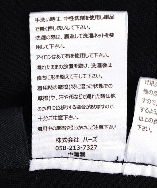 DROIT BELLO（ドロイトベロ）の「DROIT BELLO（ドロイトベロ）ポンチカーブパンツ（その他パンツ・レディース・ホワイト系2/ブラック・38）」の14枚目の写真