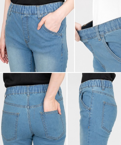 itto...(イット)の「美脚見えストレッチスキニーデニムパンツ(デニムパンツ・レディース・ネイビー/ワンウォッシュ/ブルー・4L/XL/M/L/3L)」の18枚目の写真