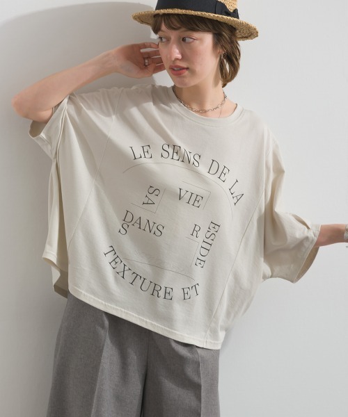MAFRAIS（マフレ）の「接触冷感 ソフト 天竺 ドルマン スリーブ ロゴ トップス（Tシャツ/カットソー・レディース・ブラウン/チャコールグレー/オフホワイト・FREE）」の19枚目の写真