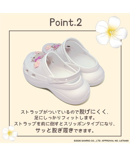 VIBGYOR(ヴィブジョー)の「【Sanrio】KT 厚底EVAサンダル 日焼け SA1183(MA)(サンダル・レディース・ブラック/パープル/ピンク/ホワイト・M/L)」の7枚目の写真