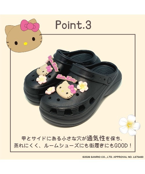 VIBGYOR(ヴィブジョー)の「【Sanrio】KT 厚底EVAサンダル 日焼け SA1183(MA)(サンダル・レディース・ブラック/パープル/ピンク/ホワイト・M/L)」の8枚目の写真