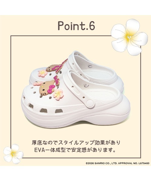 VIBGYOR(ヴィブジョー)の「【Sanrio】KT 厚底EVAサンダル 日焼け SA1183(MA)(サンダル・レディース・ブラック/パープル/ピンク/ホワイト・M/L)」の11枚目の写真