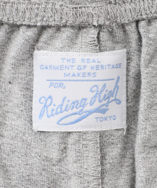 RIDING HIGH(ライディングハイ)の「【RIDING HIGH/ライディングハイ】 88/12CHAPIONテンジクイージーパンツ(スウェットパンツ・レディース・カーキ/ブラック/チャコールグレー・FREE)」の14枚目の写真
